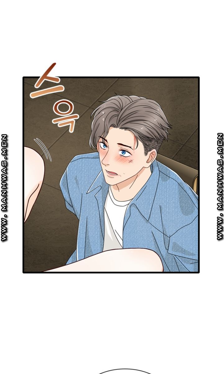 Secret Campus Raw Chapter 18 Page 43