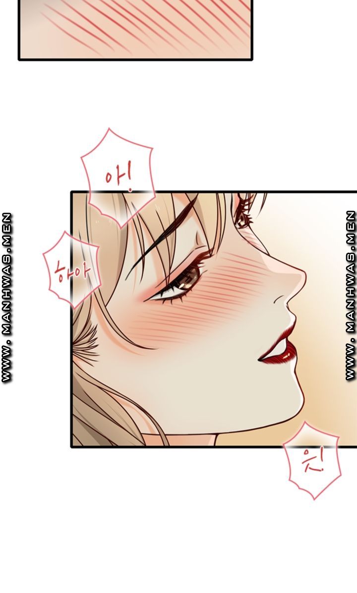 Secret Campus Raw Chapter 18 Page 48