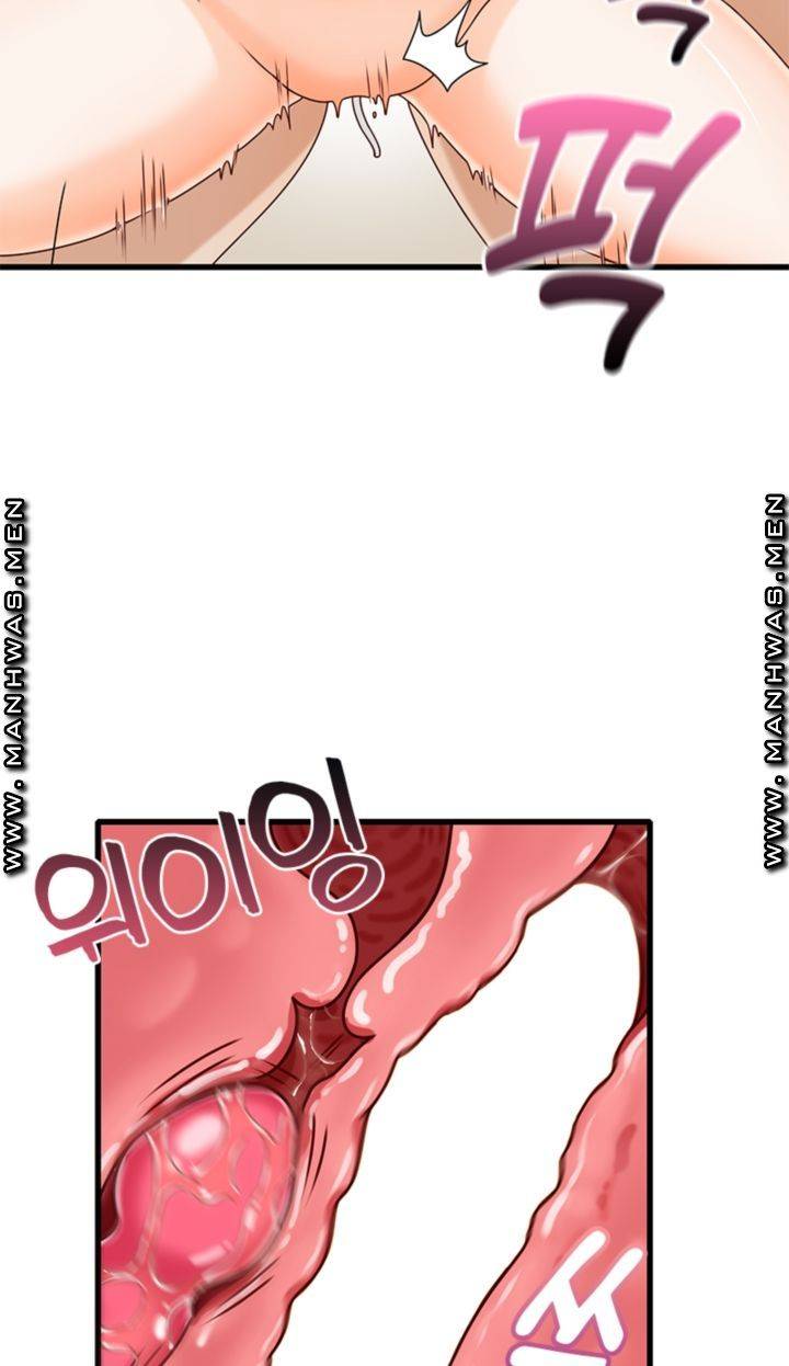 Secret Campus Raw Chapter 18 Page 51