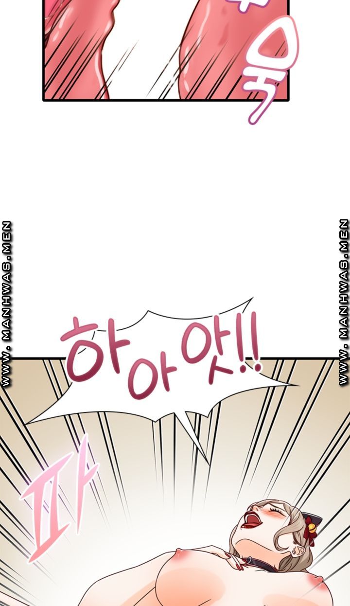 Secret Campus Raw Chapter 18 Page 52