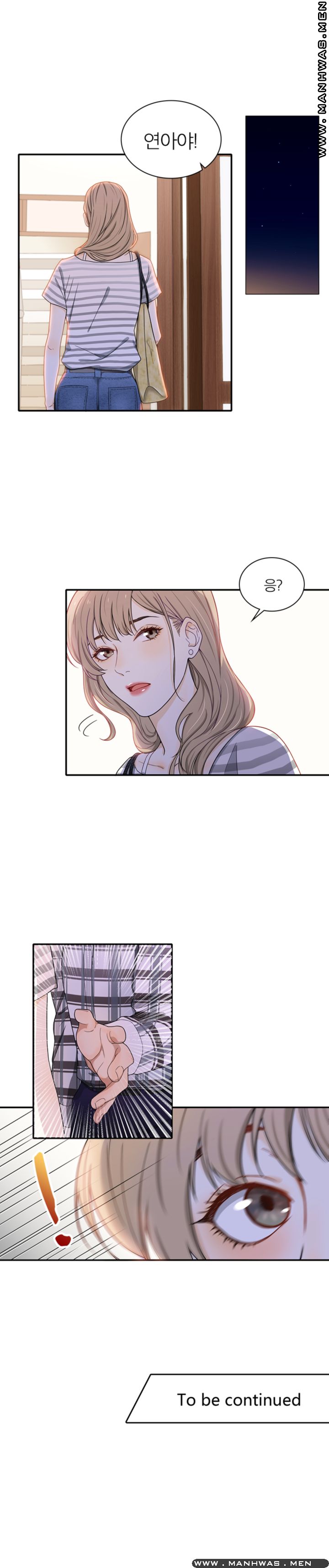 Secret Campus Raw Chapter 2 Page 16