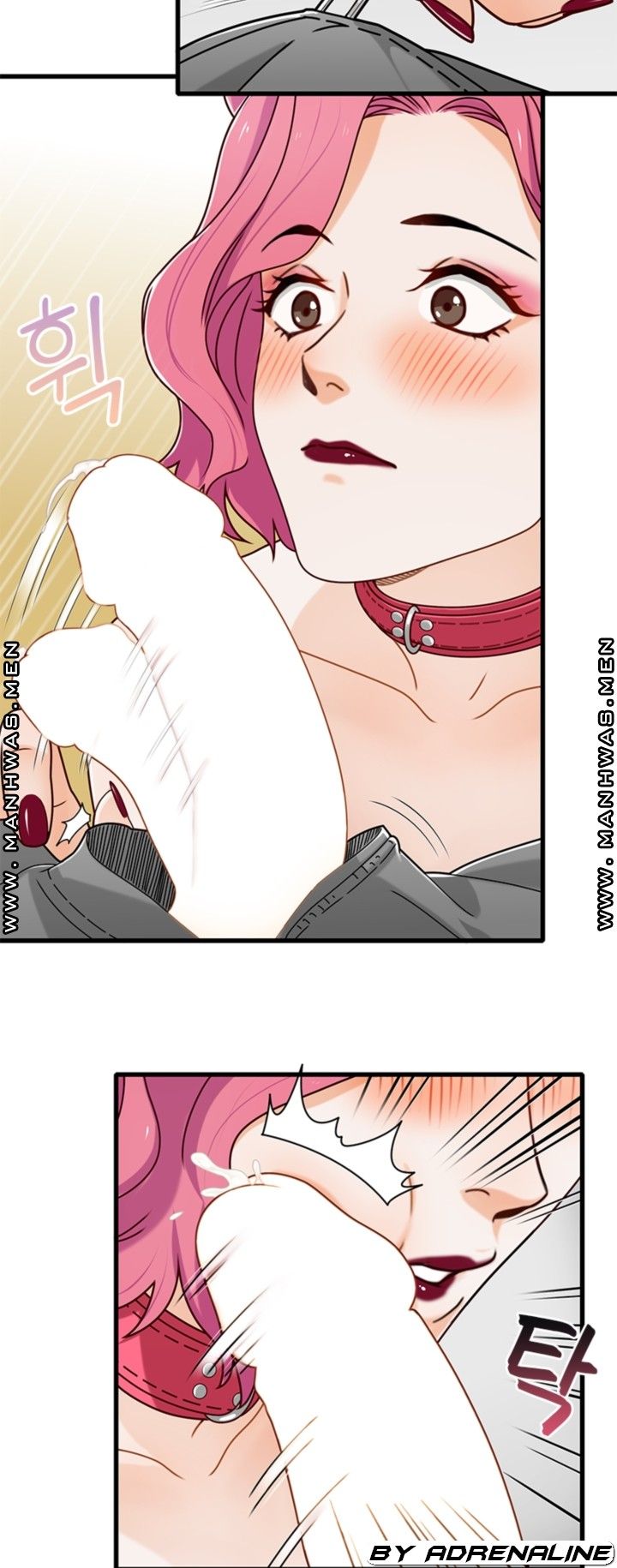Secret Campus Raw Chapter 19 Page 14