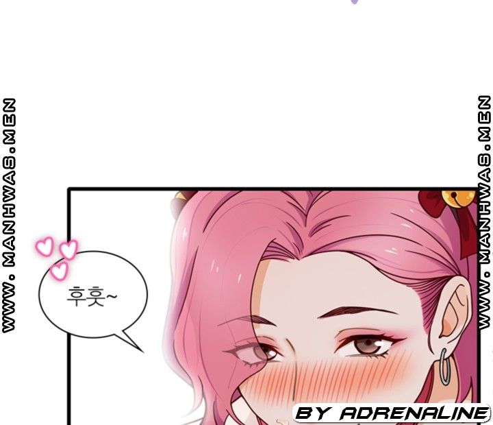 Secret Campus Raw Chapter 19 Page 17