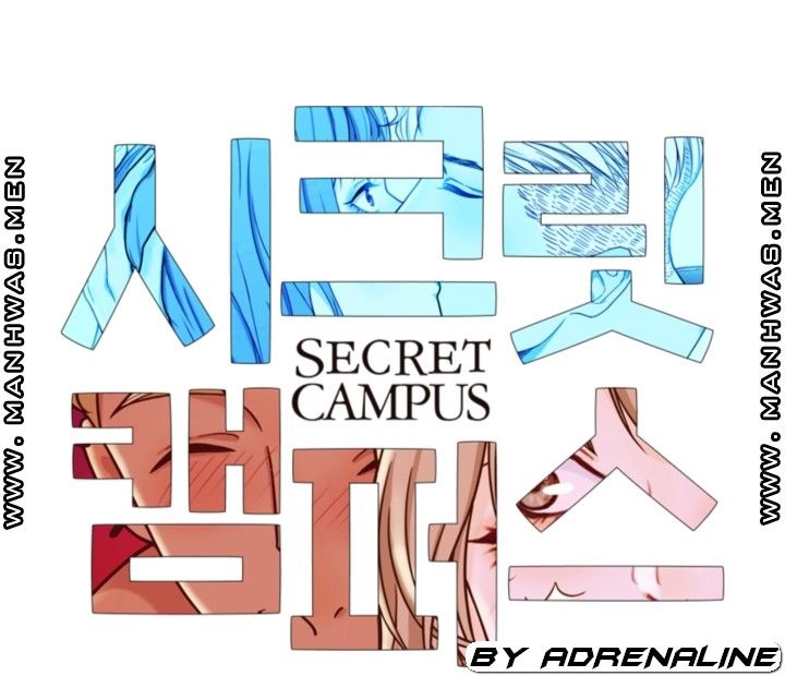 Secret Campus Raw Chapter 19 Page 19