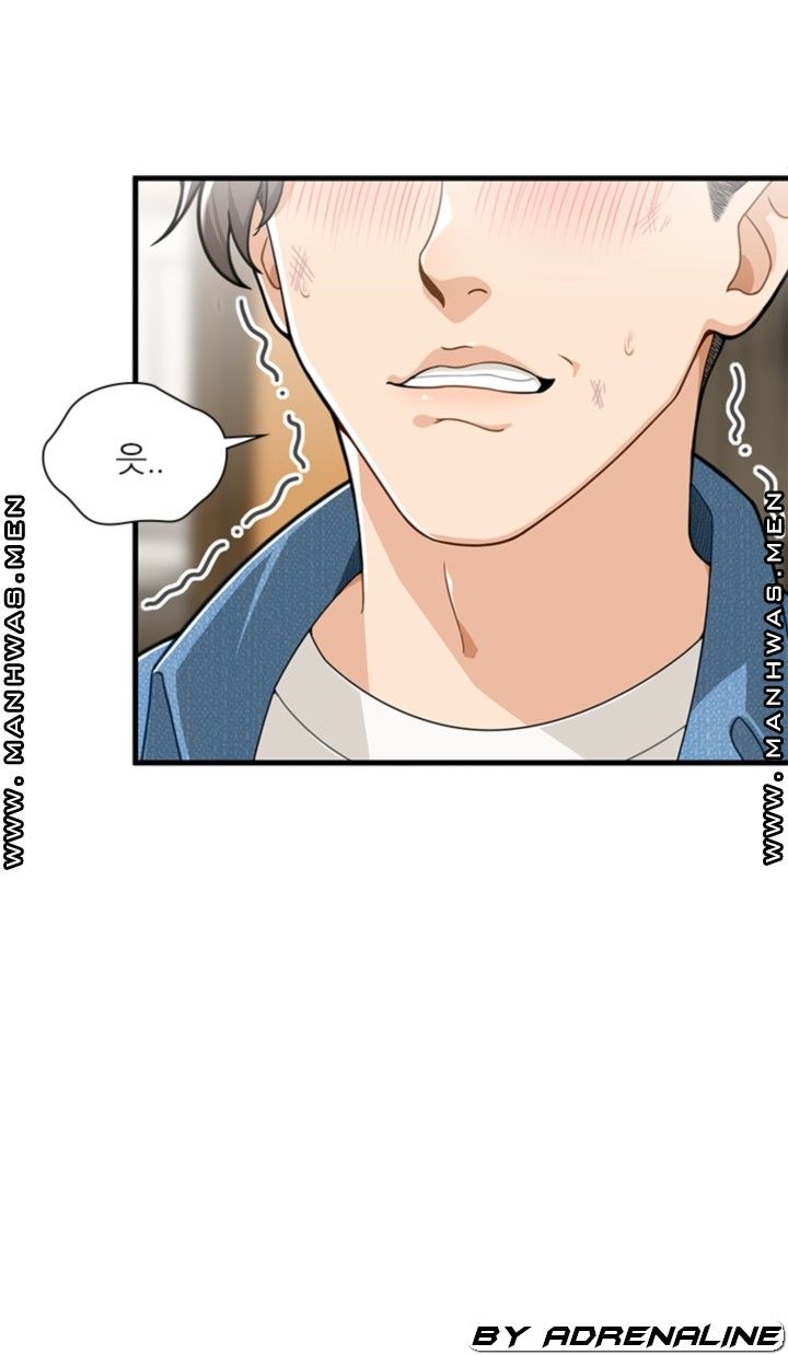 Secret Campus Raw Chapter 19 Page 26