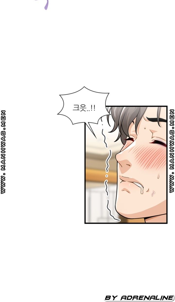 Secret Campus Raw Chapter 19 Page 29