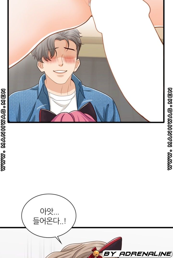 Secret Campus Raw Chapter 19 Page 33