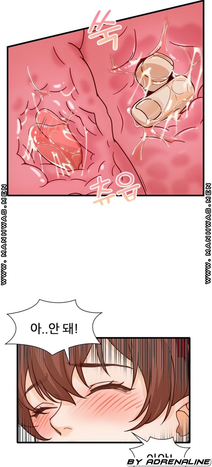 Secret Campus Raw Chapter 19 Page 48