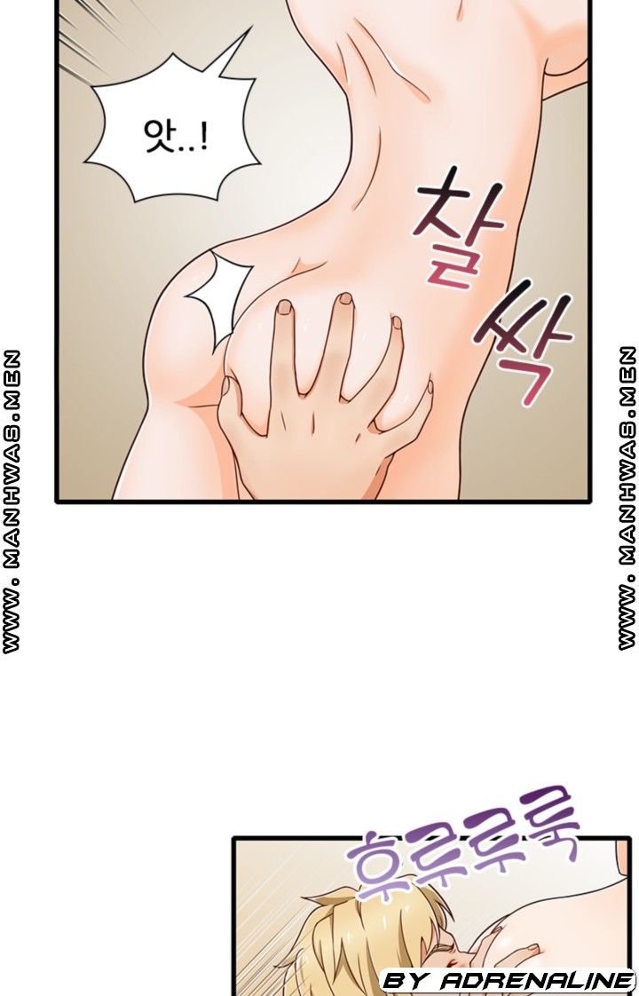 Secret Campus Raw Chapter 19 Page 59