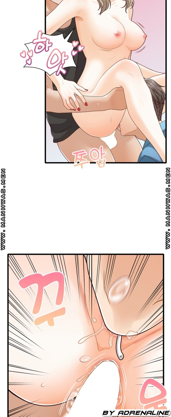 Secret Campus Raw Chapter 19 Page 9