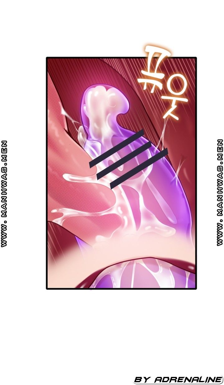 Secret Campus Raw Chapter 20 Page 16