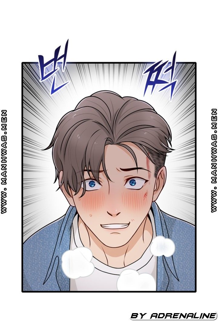 Secret Campus Raw Chapter 20 Page 37