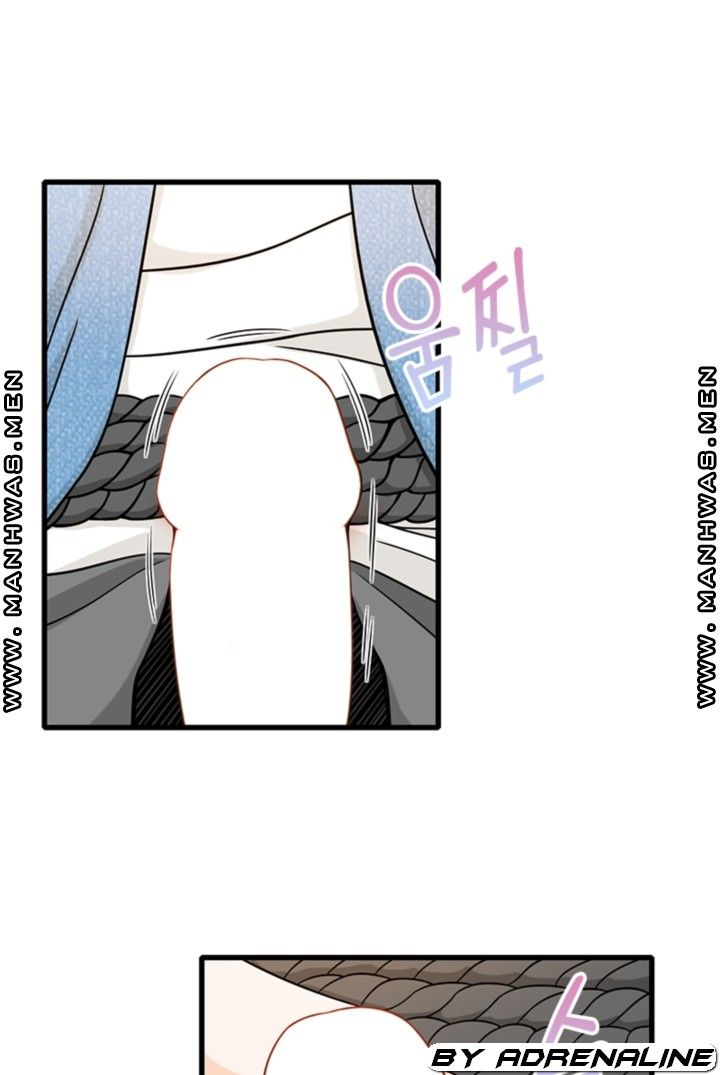 Secret Campus Raw Chapter 20 Page 43