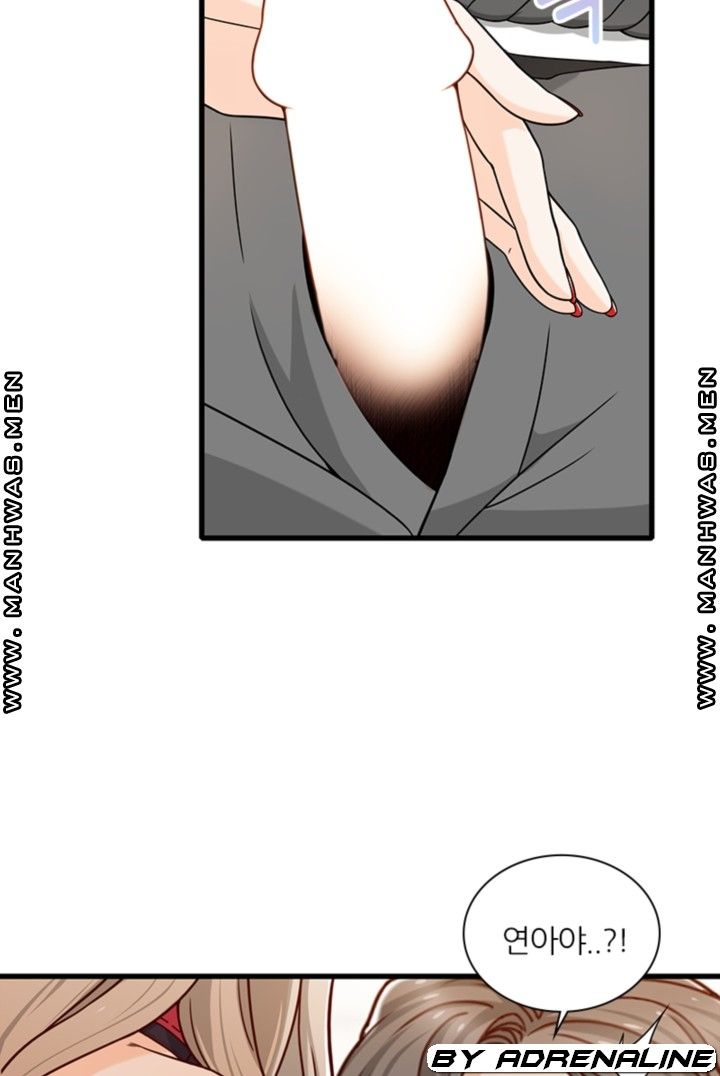Secret Campus Raw Chapter 20 Page 44