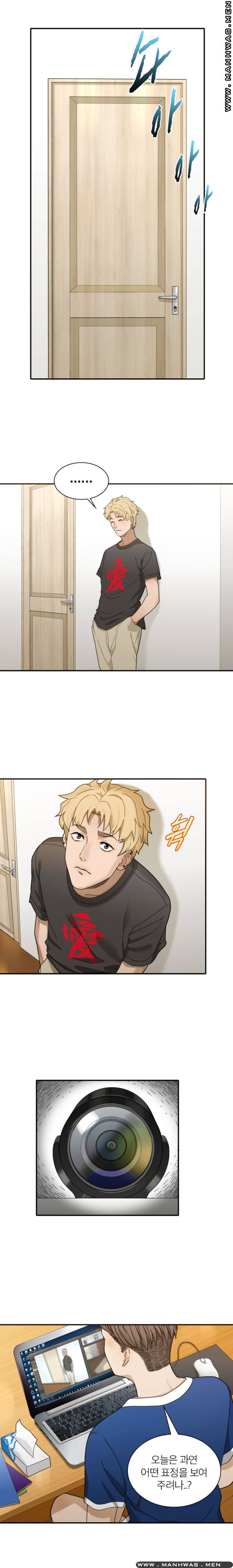 Secret Campus Raw Chapter 4 Page 9