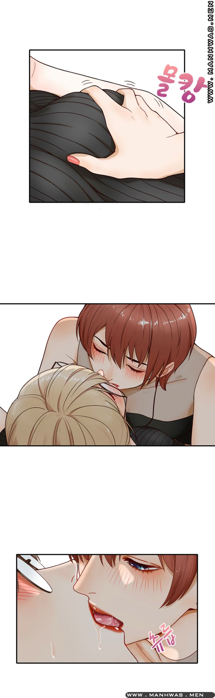 Secret Campus Raw Chapter 9 Page 1