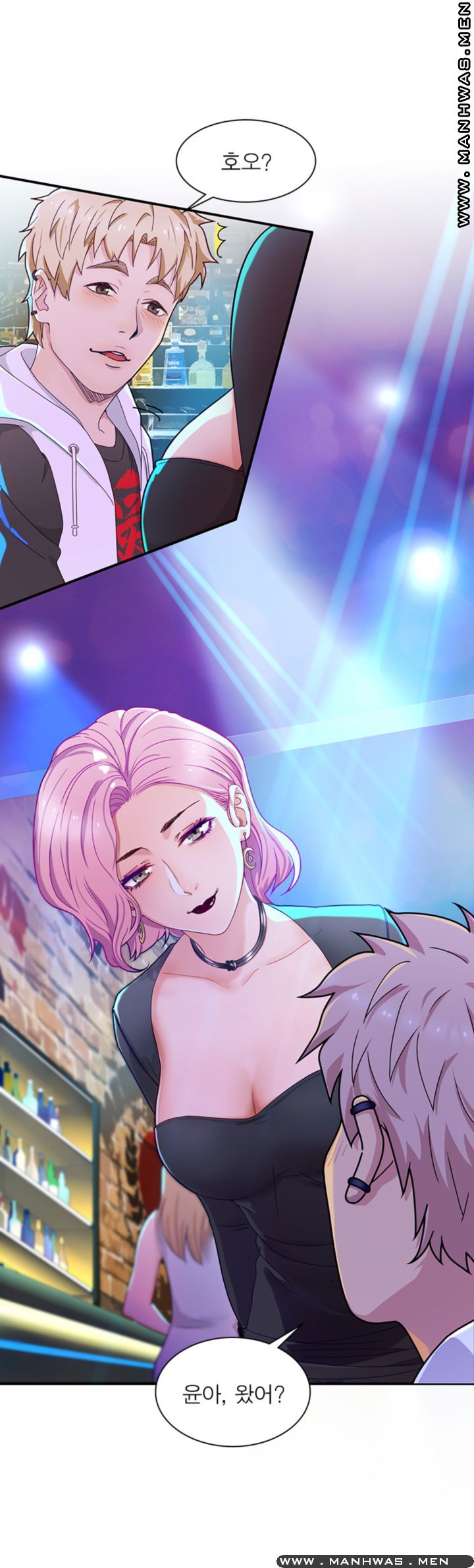 Secret Campus Raw Chapter 9 Page 8