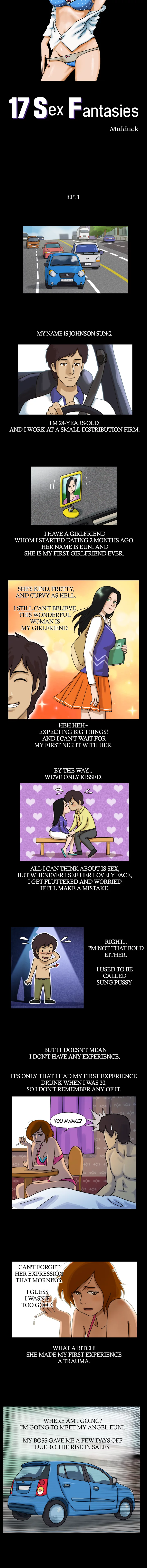 17 Sex Fantasies Chapter 1 Page 1