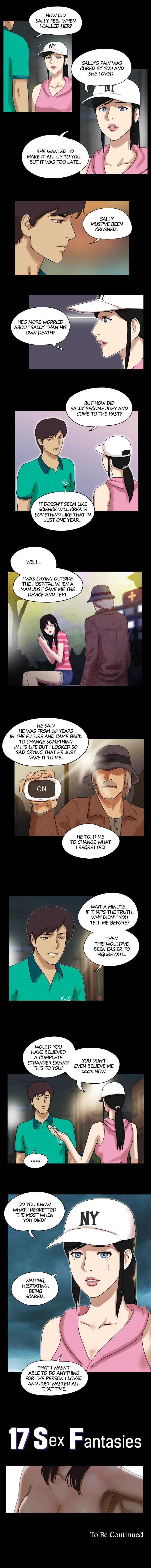 17 Sex Fantasies Chapter 46 Page 3