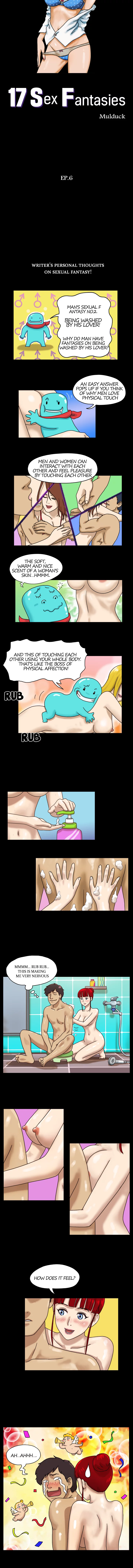 17 Sex Fantasies Chapter 6 Page 1