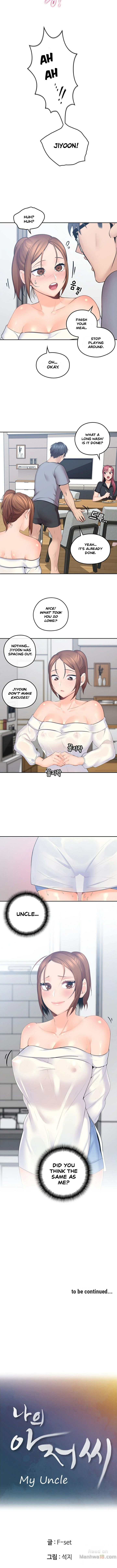 As If Daughter Chapter 1 Page 12