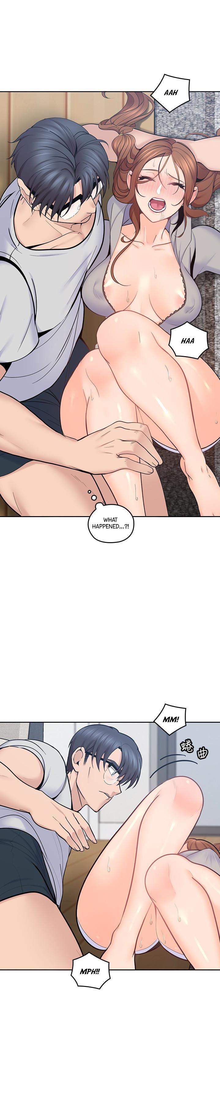 As If Daughter Chapter 18 Page 11