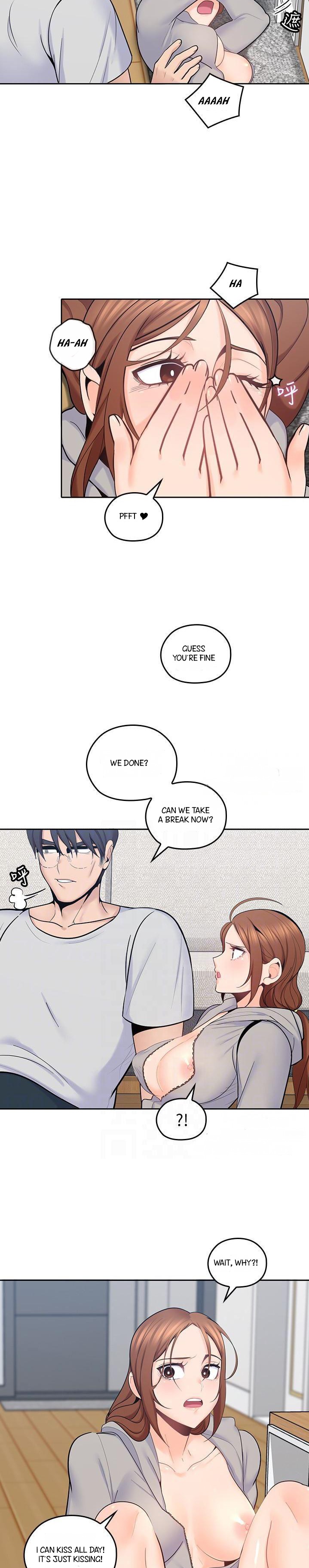 As If Daughter Chapter 18 Page 13