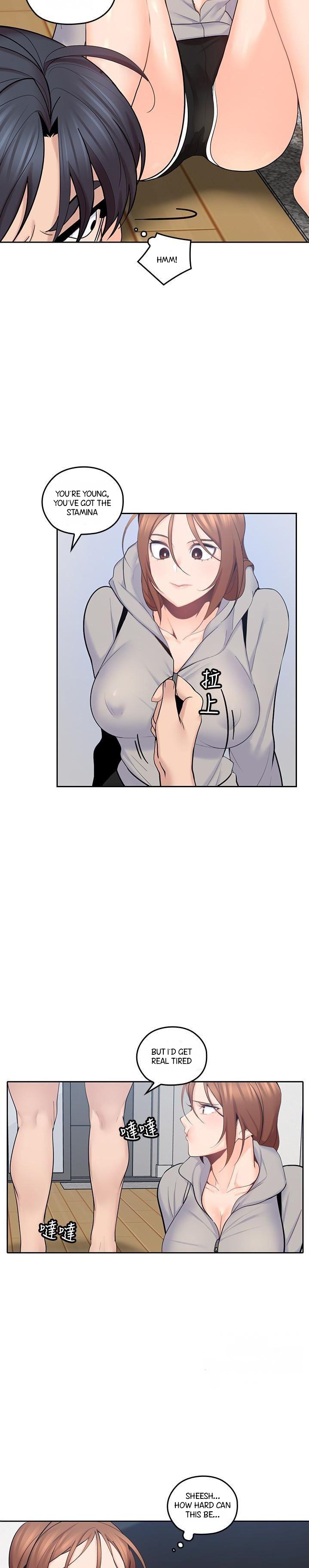 As If Daughter Chapter 18 Page 14