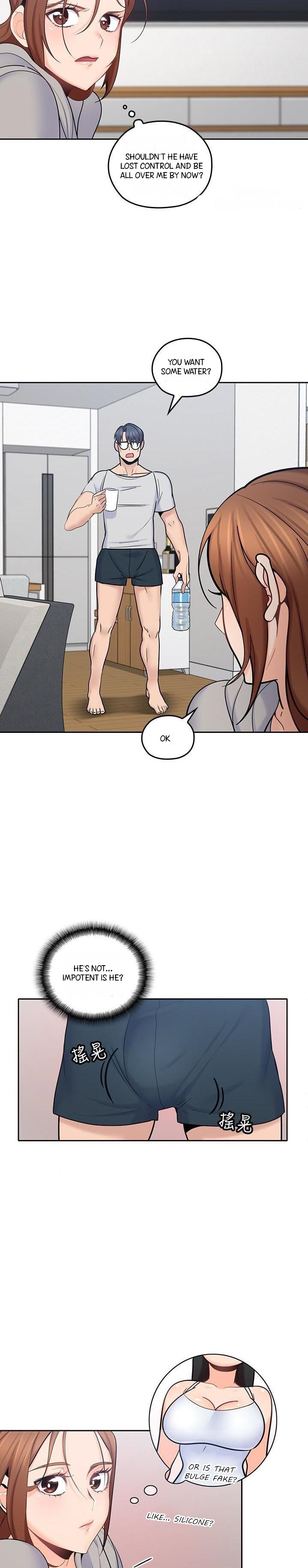 As If Daughter Chapter 18 Page 15