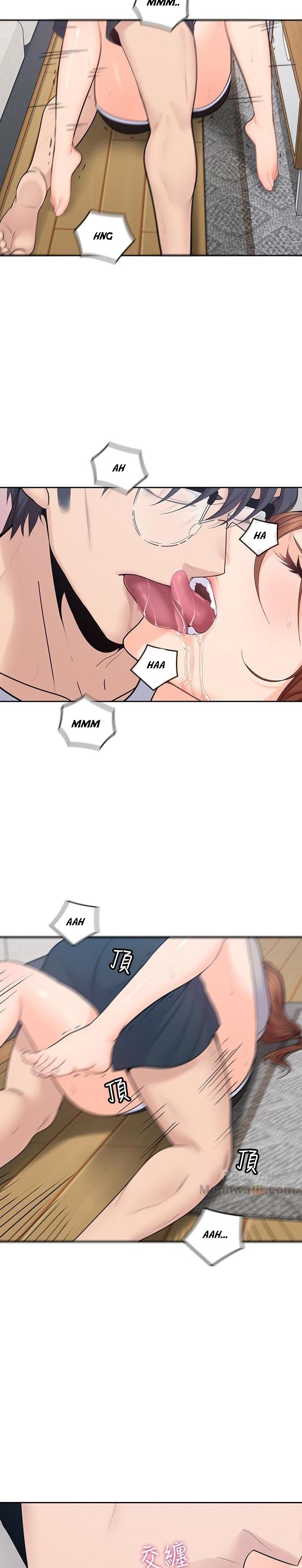 As If Daughter Chapter 18 Page 6