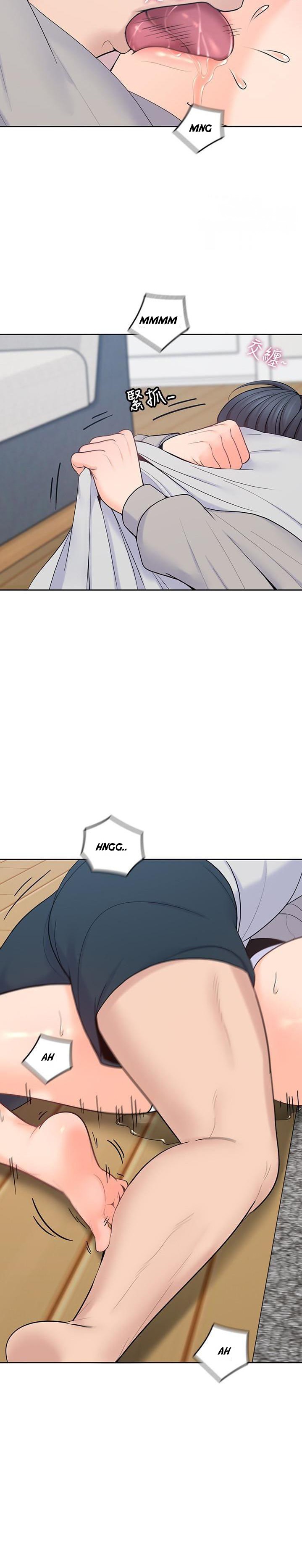 As If Daughter Chapter 18 Page 7