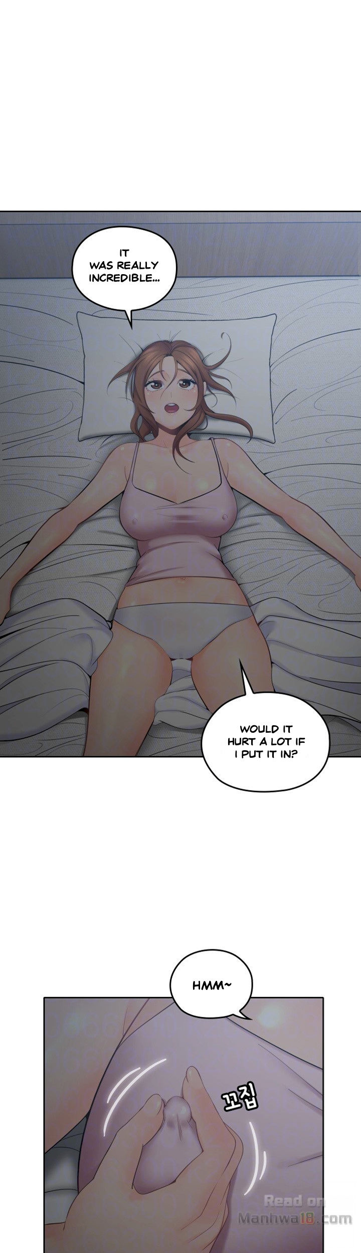 As If Daughter Chapter 2 Page 16