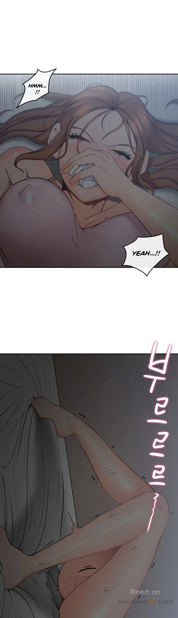 As If Daughter Chapter 2 Page 40