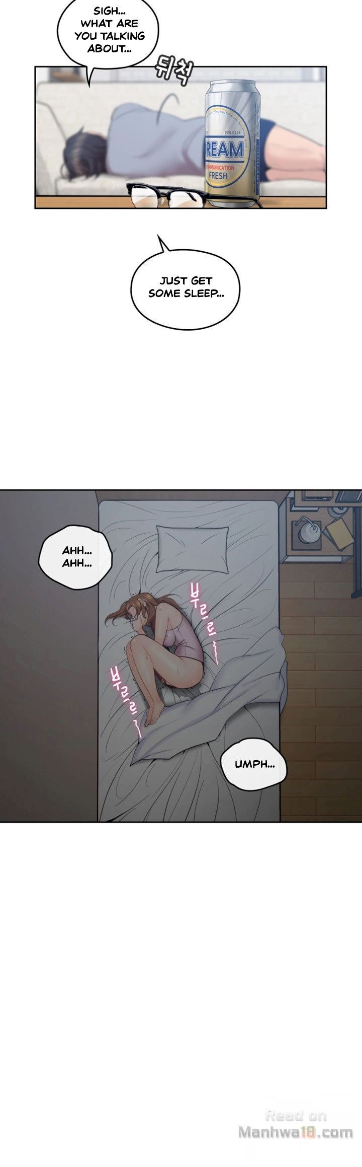 As If Daughter Chapter 2 Page 43