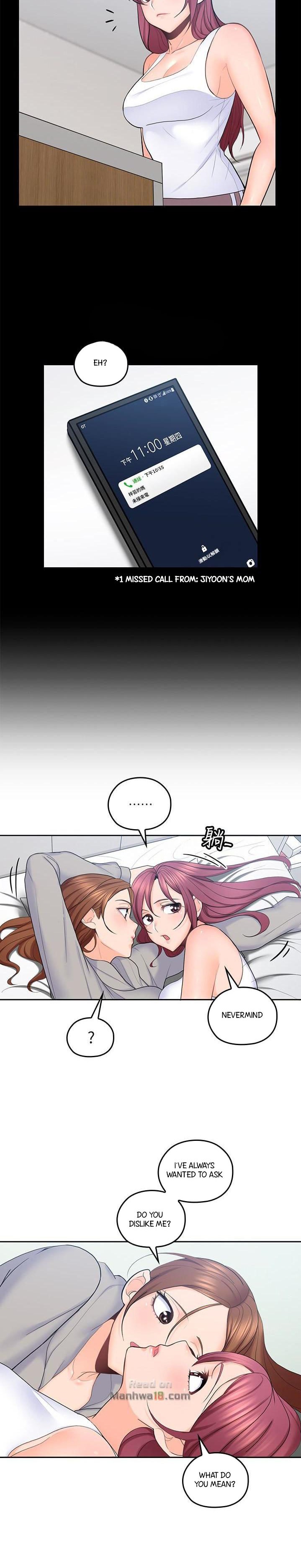 As If Daughter Chapter 20 Page 10