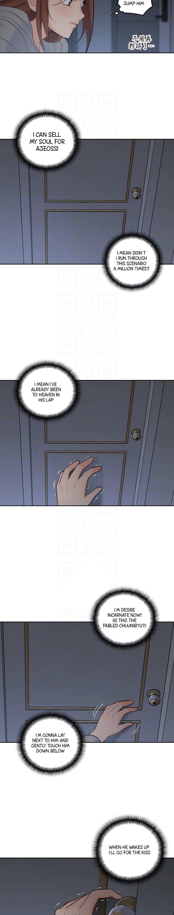 As If Daughter Chapter 20 Page 16