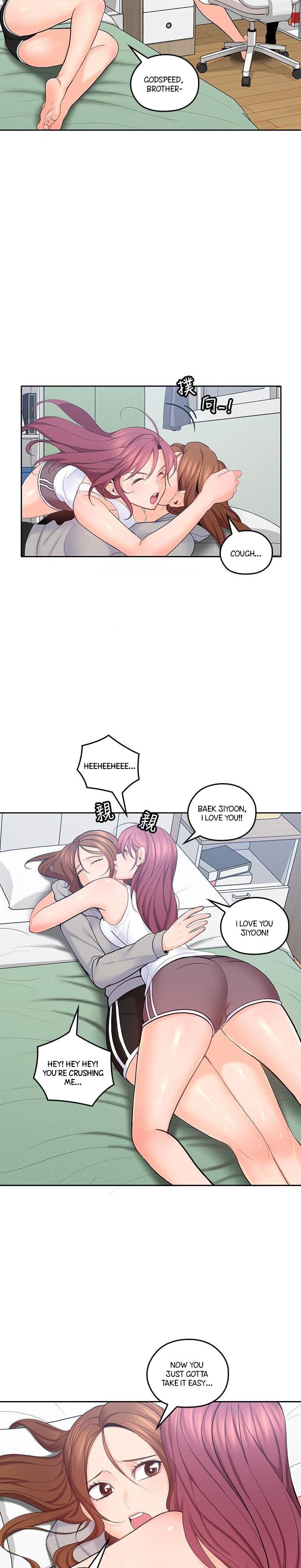 As If Daughter Chapter 20 Page 3