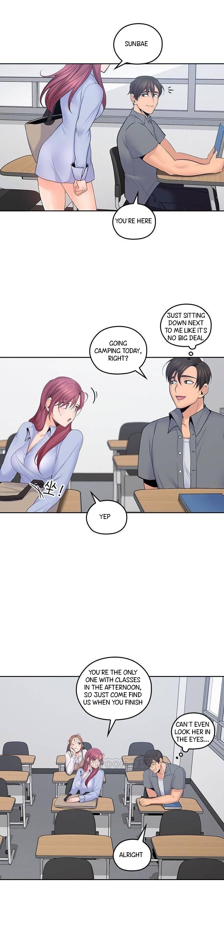 As If Daughter Chapter 21 Page 12