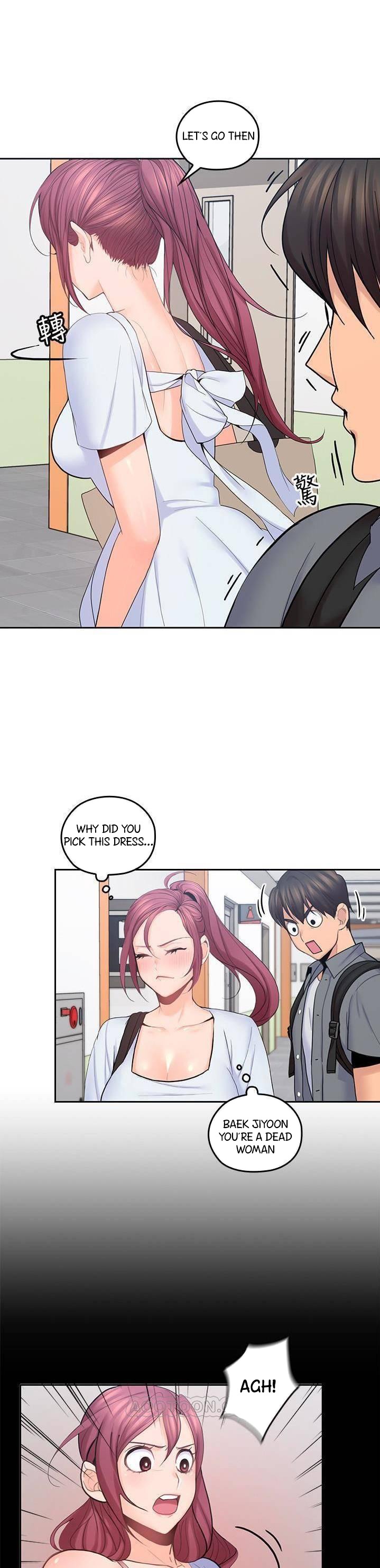 As If Daughter Chapter 21 Page 18