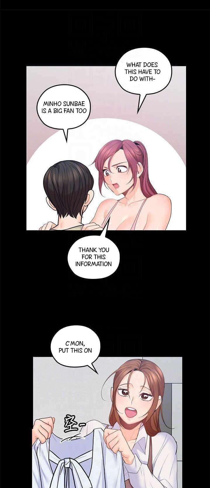As If Daughter Chapter 21 Page 21
