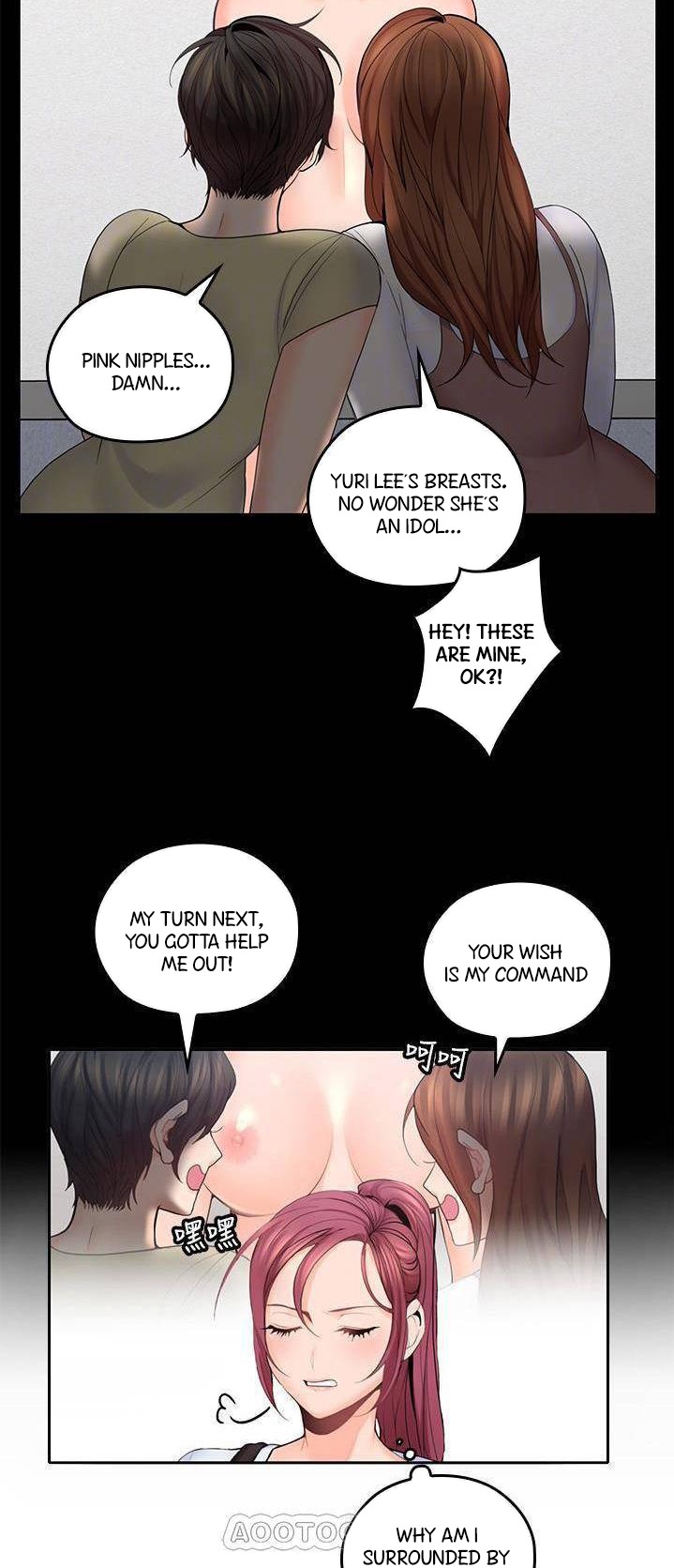 As If Daughter Chapter 21 Page 23