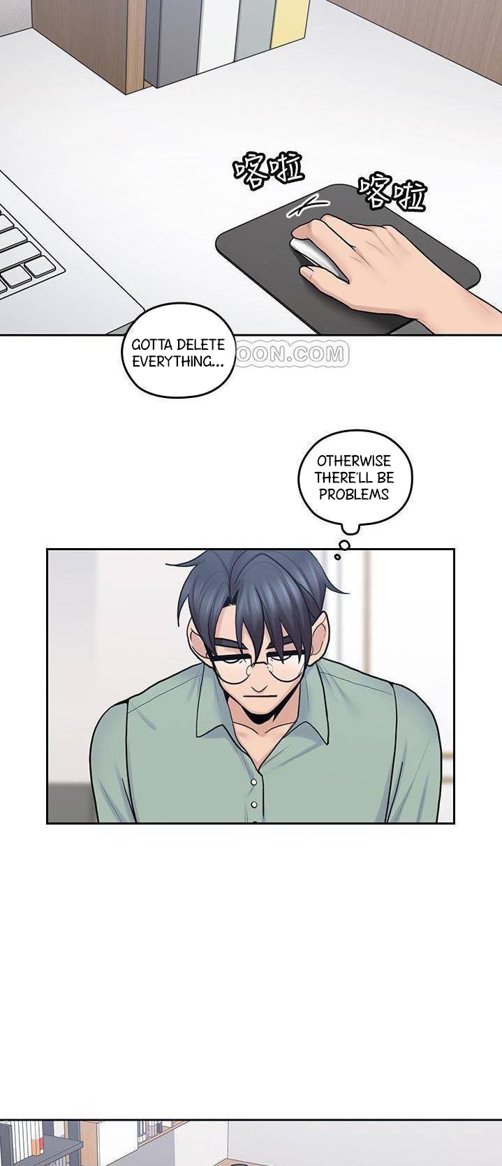 As If Daughter Chapter 21 Page 26