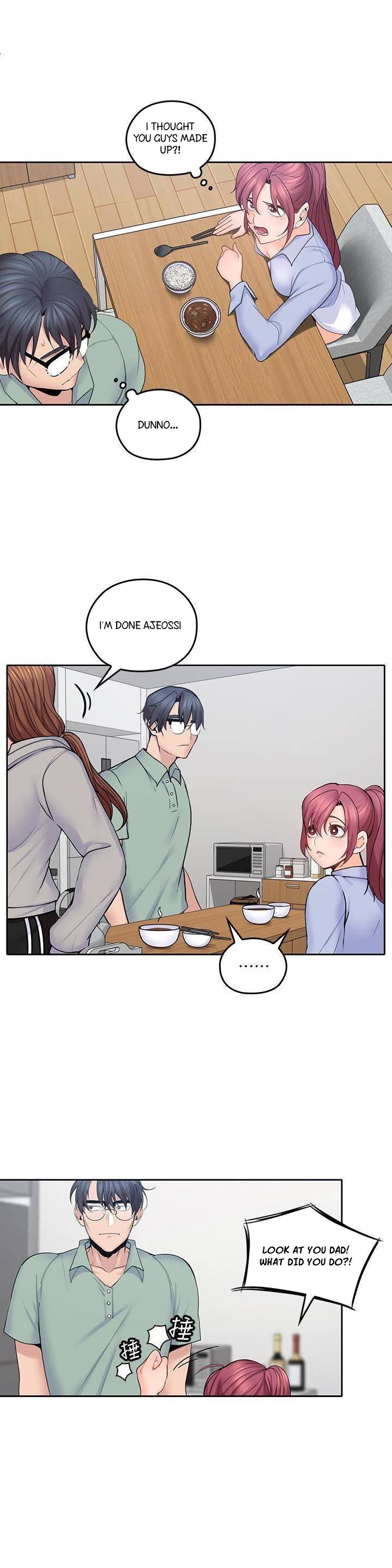 As If Daughter Chapter 21 Page 3