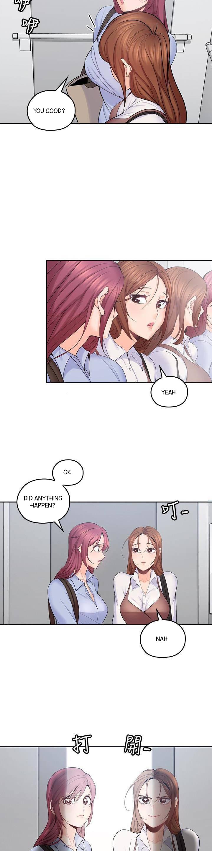 As If Daughter Chapter 21 Page 8