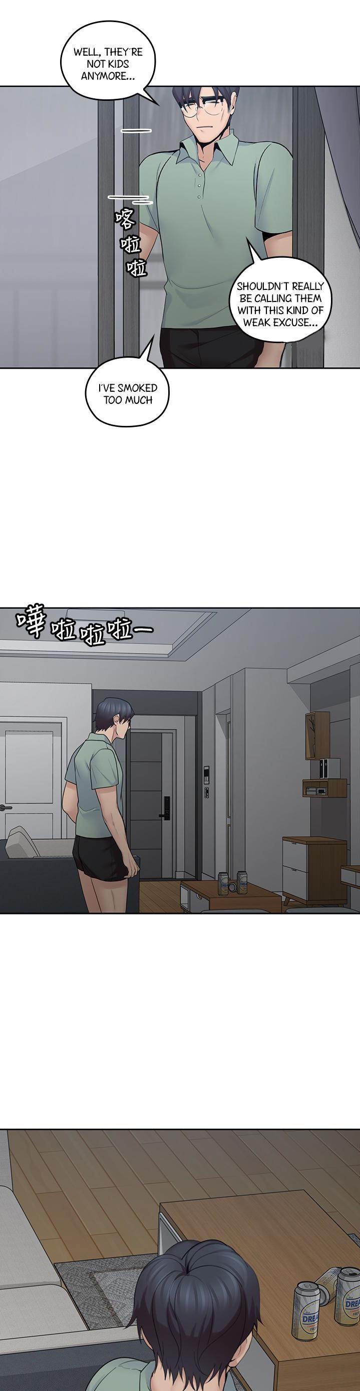 As If Daughter Chapter 22 Page 11