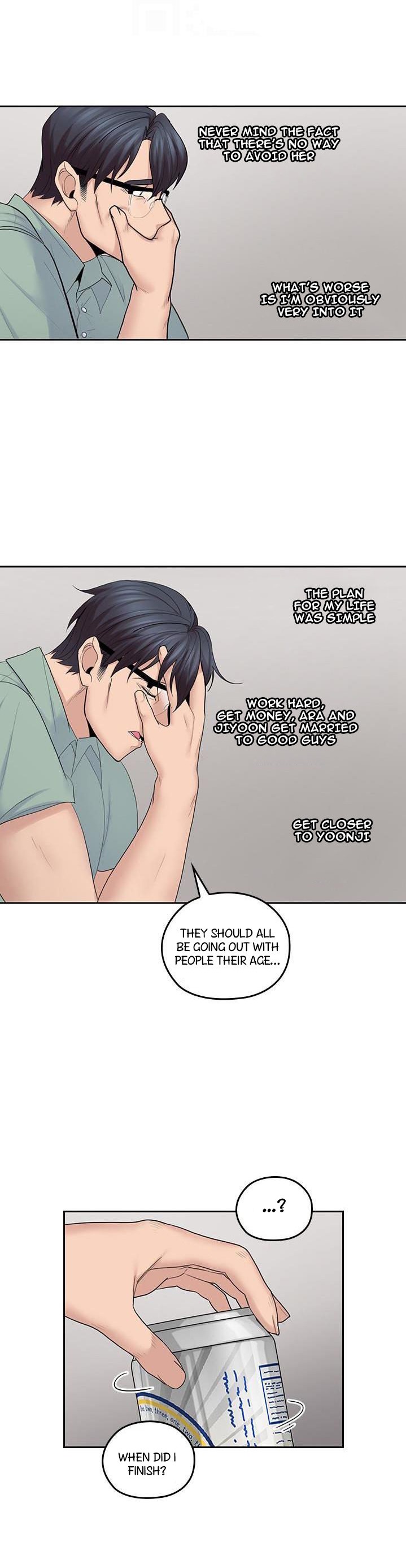 As If Daughter Chapter 22 Page 14