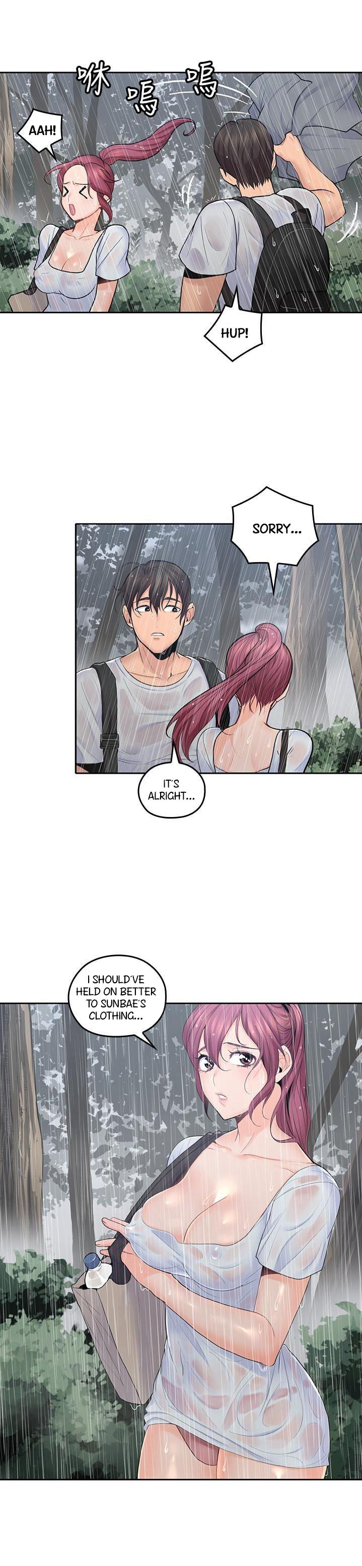 As If Daughter Chapter 22 Page 21