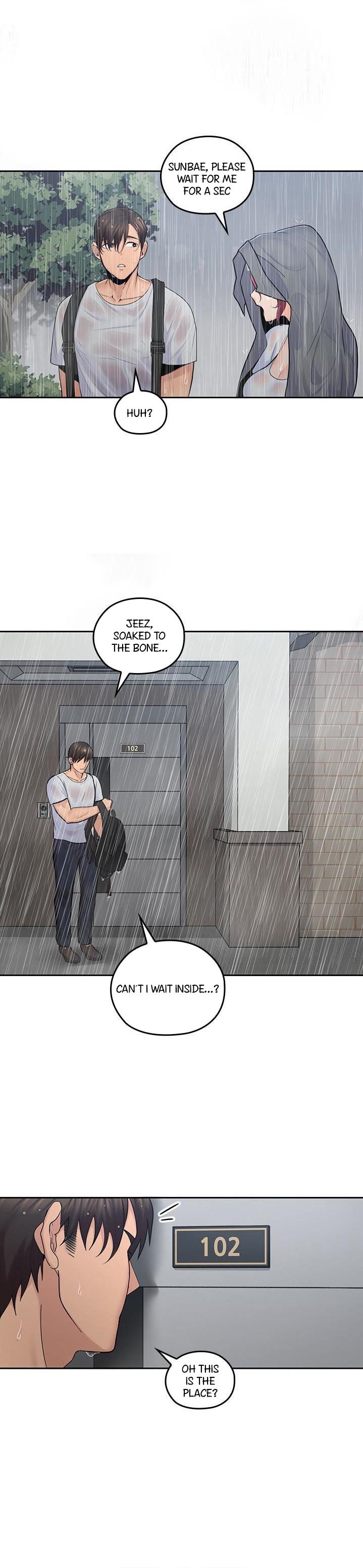 As If Daughter Chapter 22 Page 23
