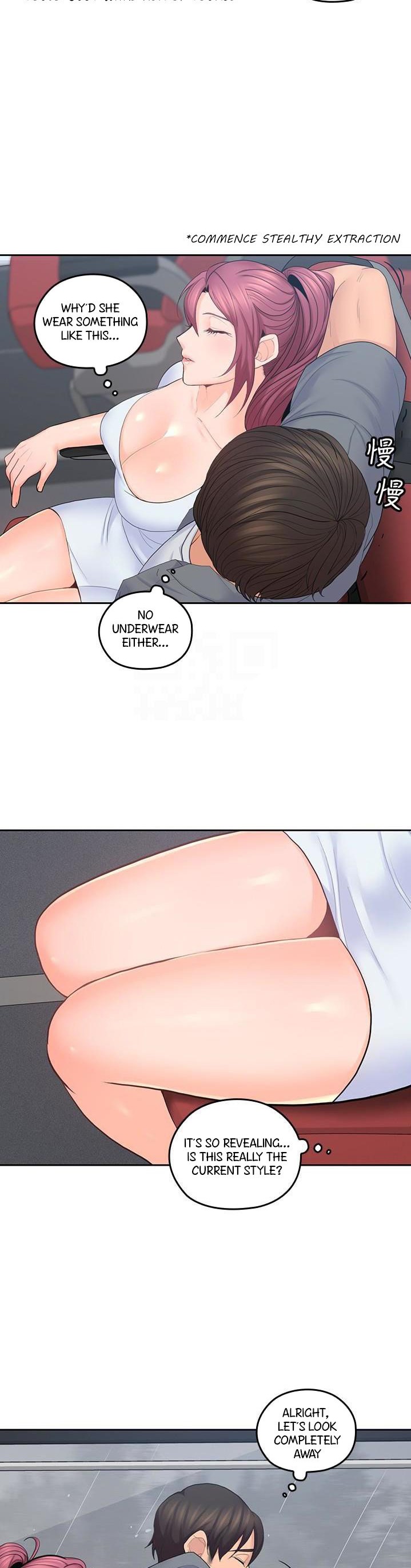 As If Daughter Chapter 22 Page 6