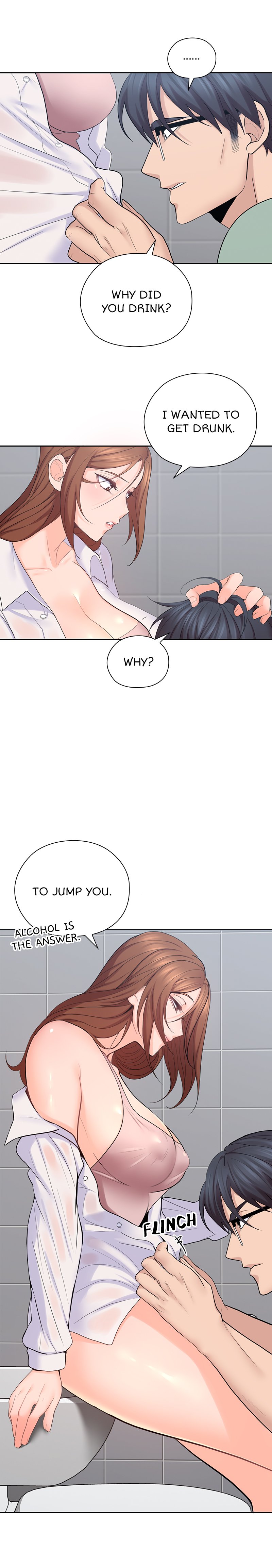 As If Daughter Chapter 23 Page 13